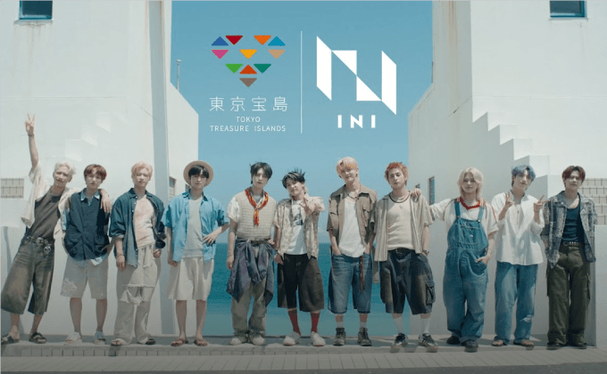 INI東京宝島PR動画「いこう、ぼくらの宝島」