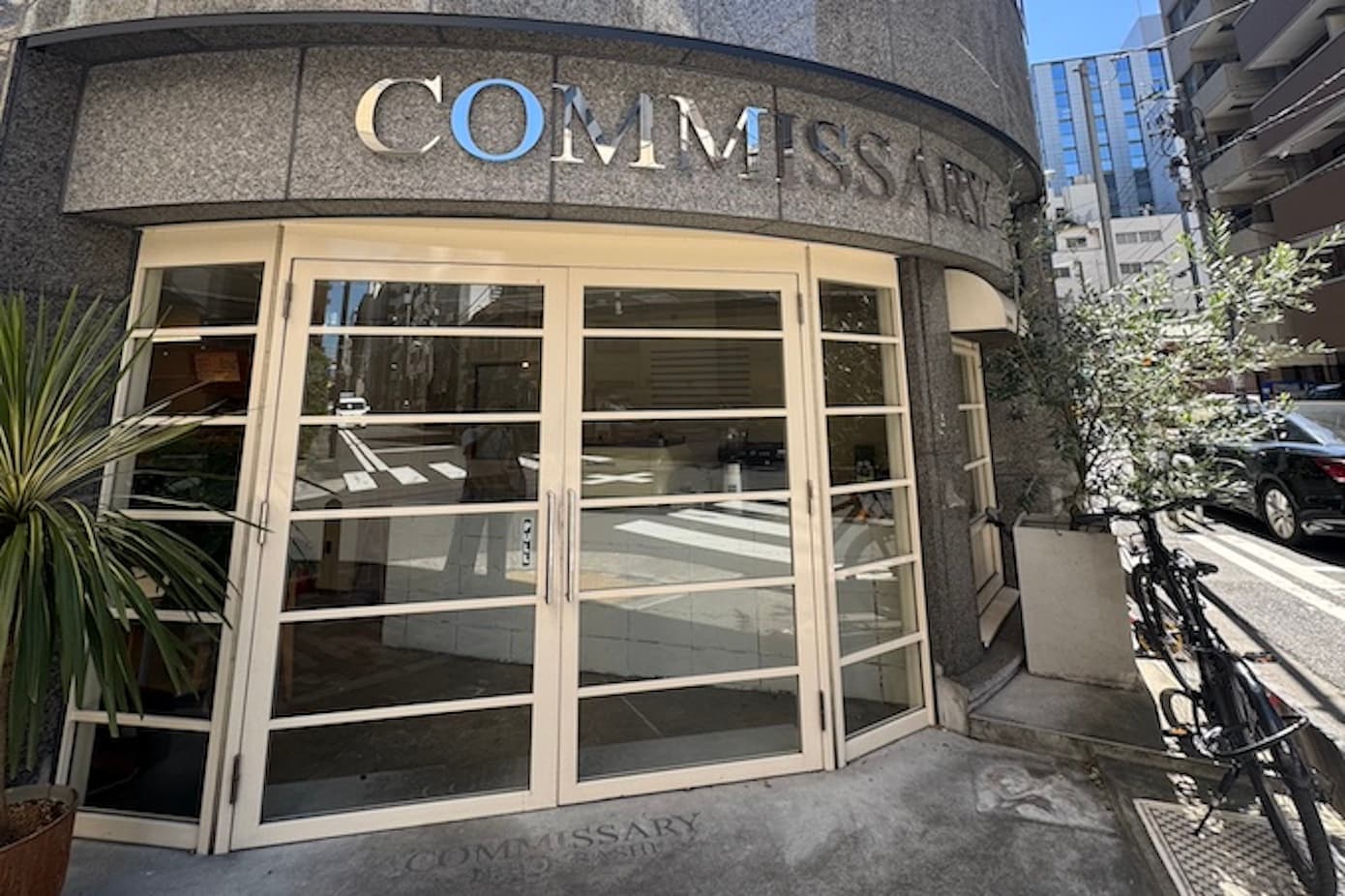 COMMISSARY日本橋