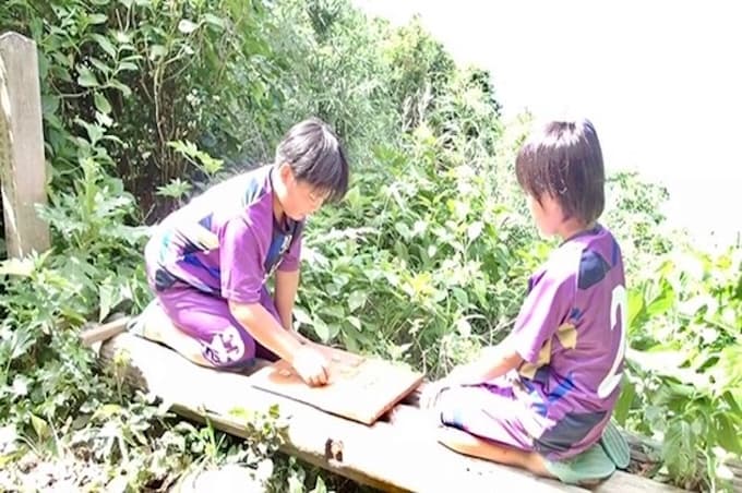 愛らんどリーグ2025 御蔵島 フットサル