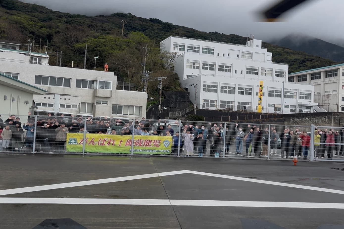 御蔵島 みくら島