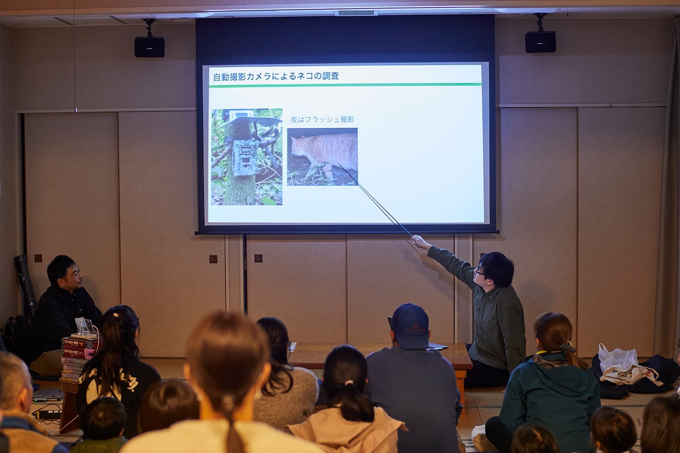 島民報告会の様子