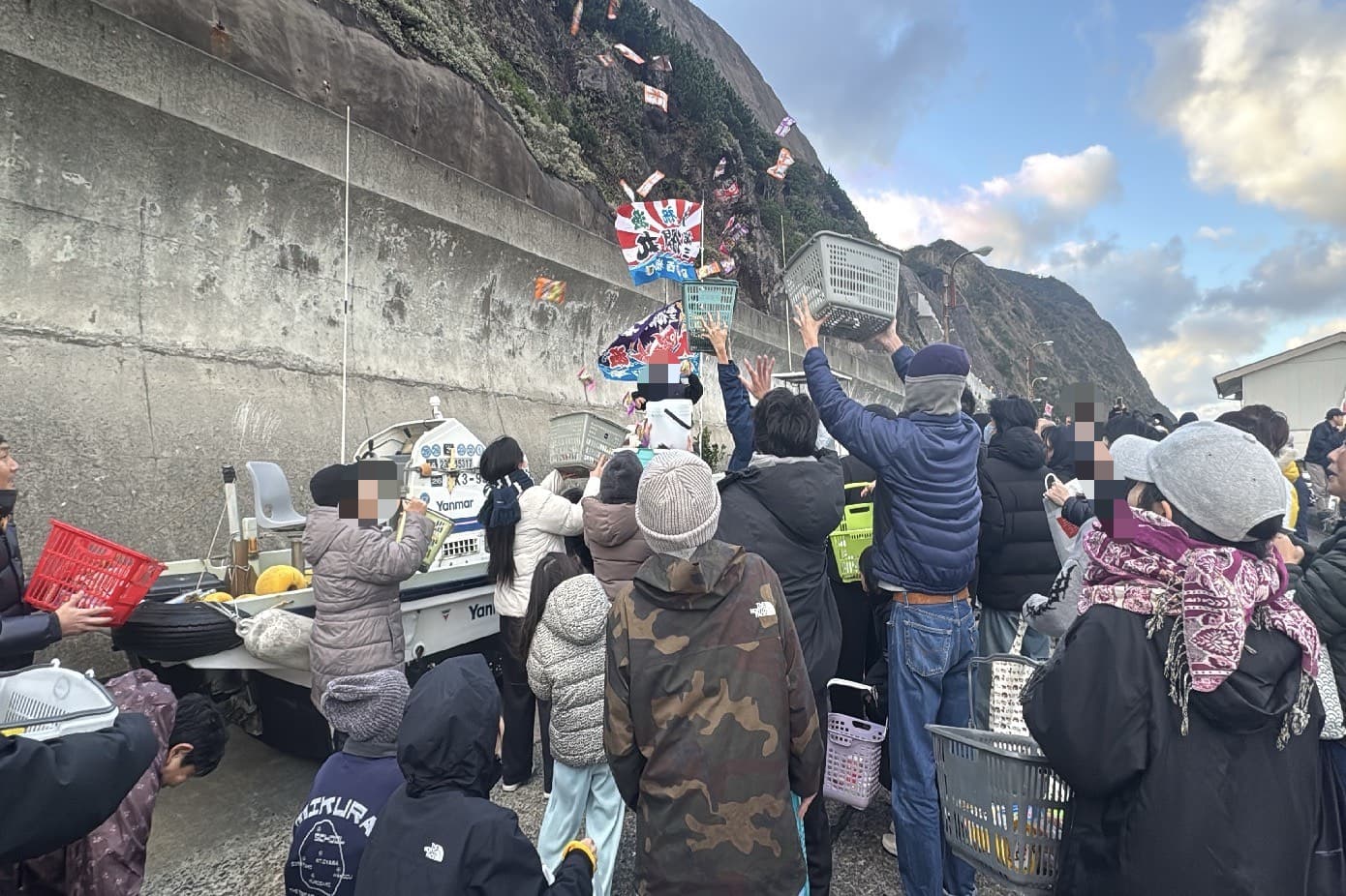 幸運 安全祈願