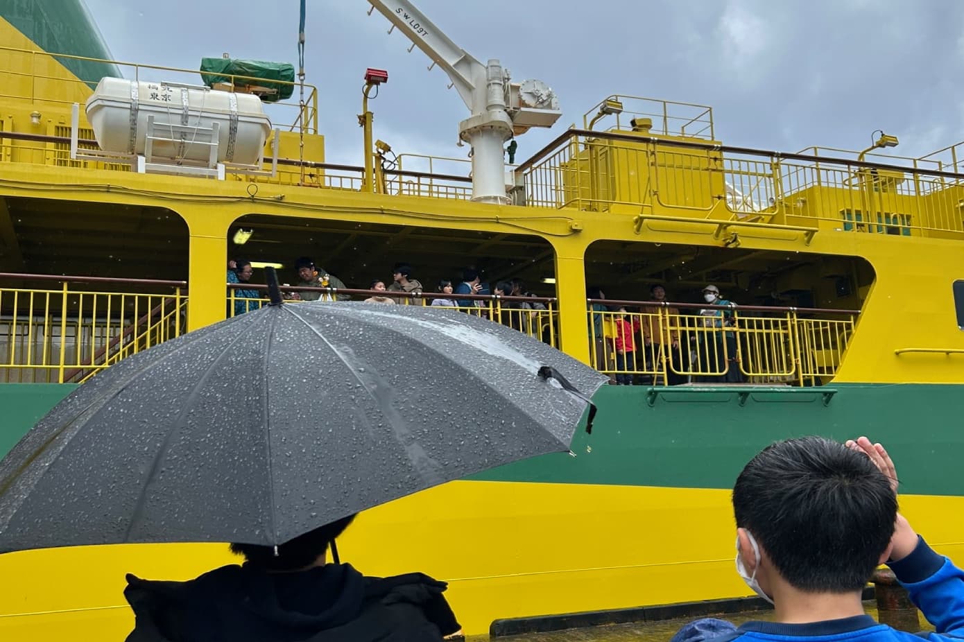 御蔵島 みくら島