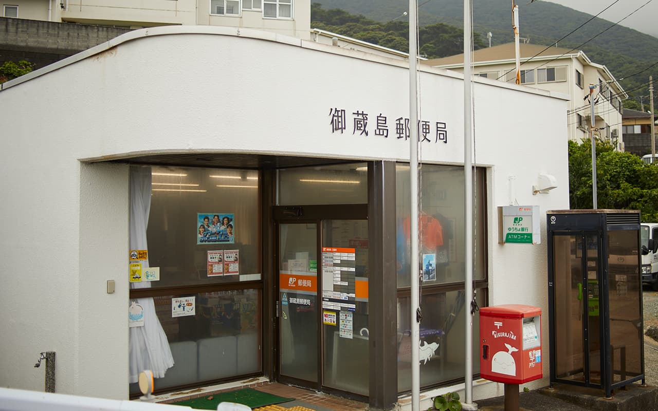 ATMが1台しかない、東京です。