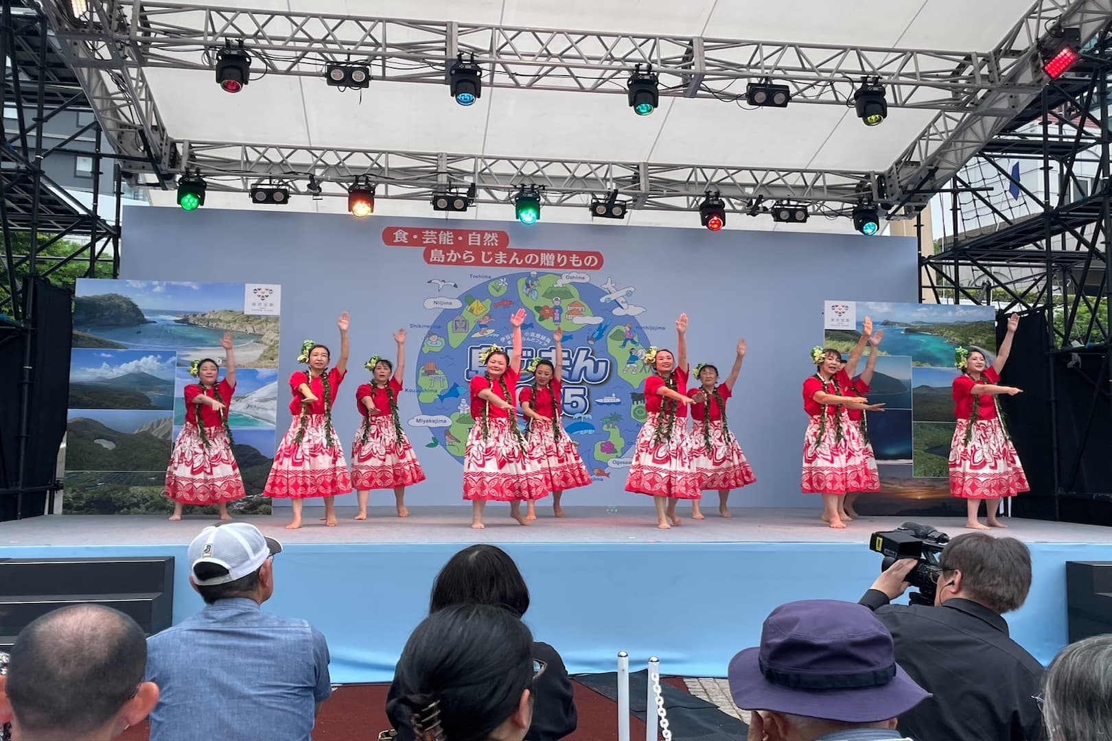 フラサークルによるステージ