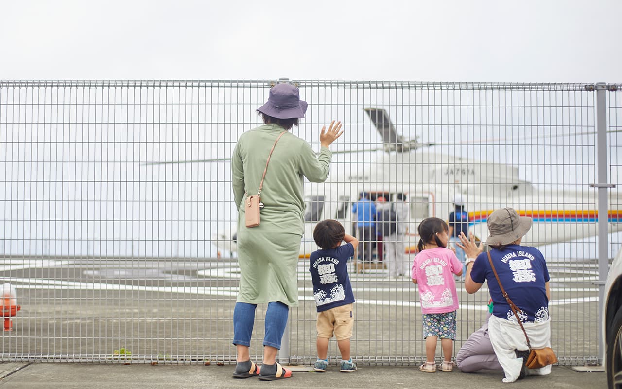 ヘリコプターで行く、東京です。