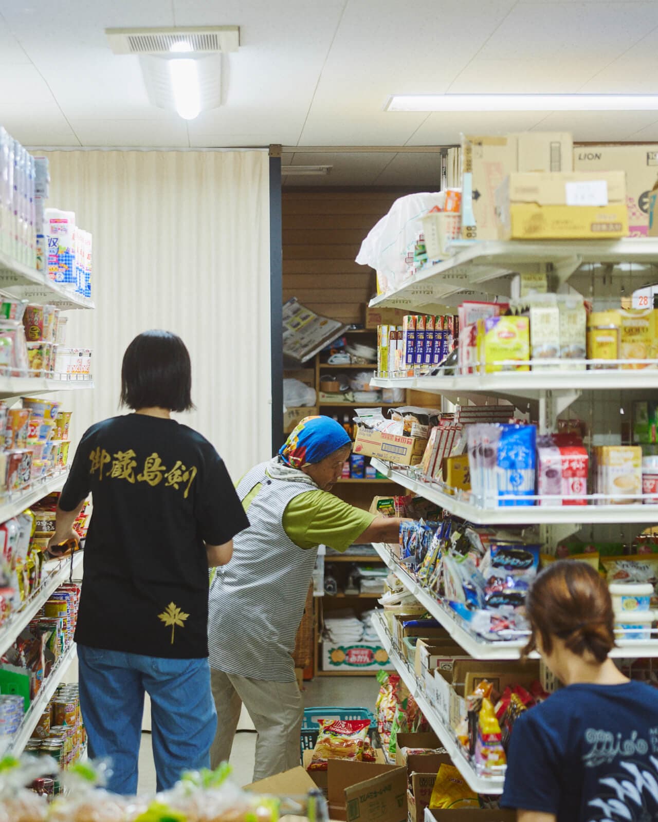 助け合う、東京です。①