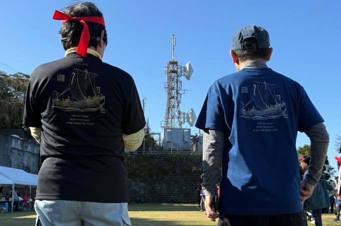 300年記念Tシャツ