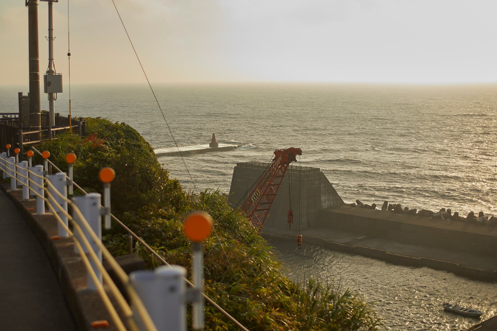 御蔵建設株式会社